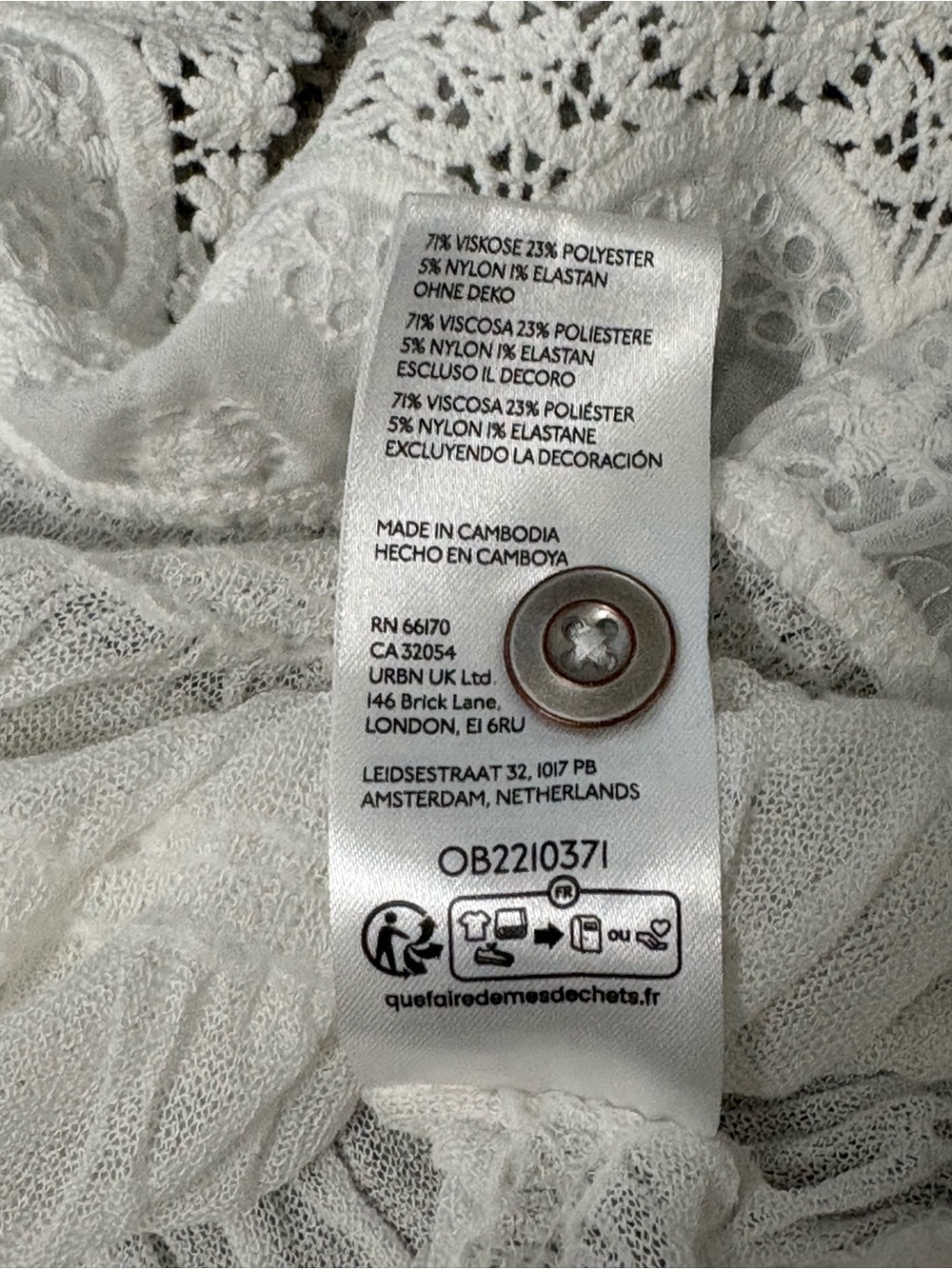 Pilcro Shirred Lace-Trim Sweater Tank Top - Ivory Size Medium - Picture 12 of 12